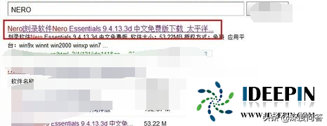 nrg文件怎么打开，电脑上nrg文件怎么播放（win764位系统中如何打开nrg文件的问题）