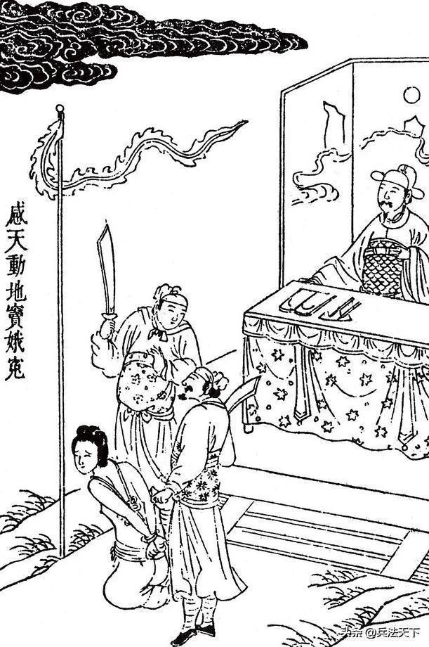 关汉卿的代表作，关汉卿历史剧代表作（倔强不屈的“铜豌豆”——关汉卿）