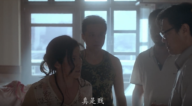 万箭穿心李宝莉不可怜，《万箭穿心》中的李宝莉