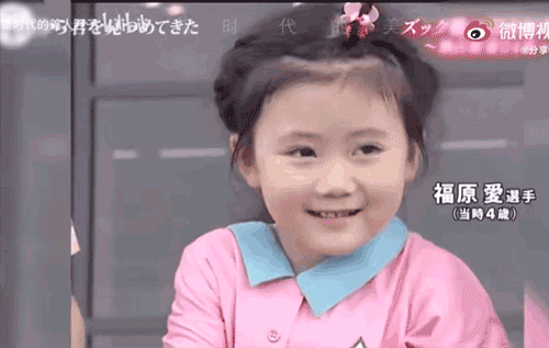 福原爱加入中国国籍，福原爱个人简历（我们都被日本人福原爱的营销骗到了吗）