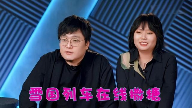 李雪琴什么梗，李雪琴喊话过谁（最大爱好是给男人花钱）