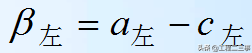 激光水平仪的使用，激光水平仪怎么用（水准仪、经纬仪、激光垂准仪的操作及使用）