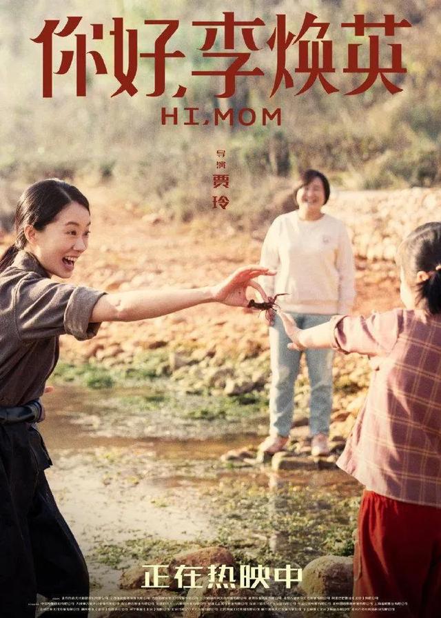 王霏霏孟佳认识多少年，王霏霏谈到孟佳（女明星之间的友情难以言喻）