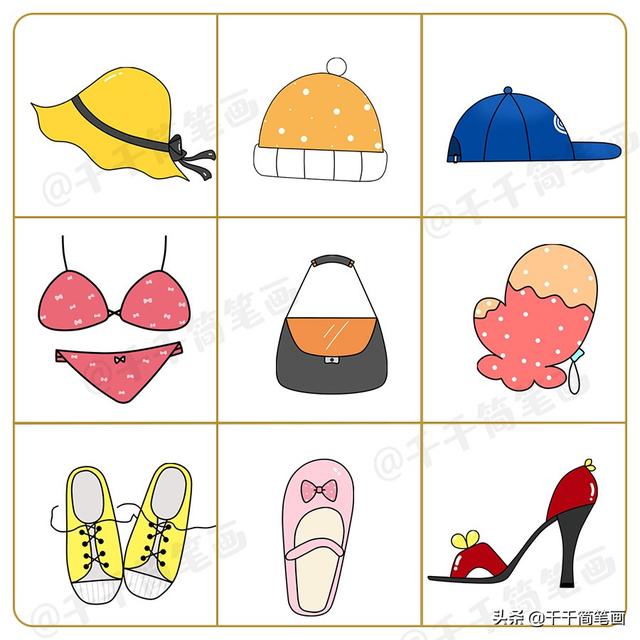 怎样画超可爱的手绘边框，手绘好看的边框简笔画（100+手帐素材简笔画）