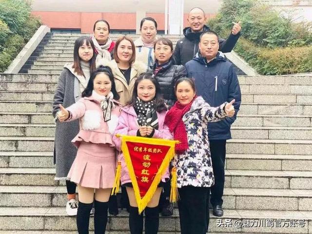 充满朝气的班级名字，好听又有寓意的班名（南山双语小学部十二月优秀团队、文明班级展）