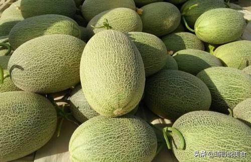 怎样挑选哈密瓜，什么样的哈密瓜好吃（喜欢吃西州蜜瓜的朋友）