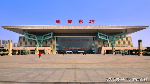 成都几个火车站，成都火车站具体地址（成都市辖区境内主要的27座火车站一览）