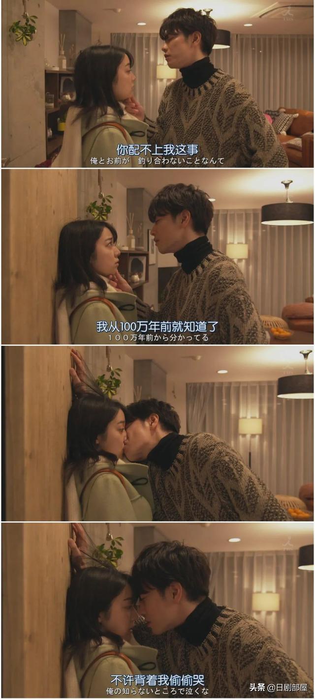 好看的日剧推荐！，好看的日剧推荐排行2022（2020年最受欢迎的5部日剧）