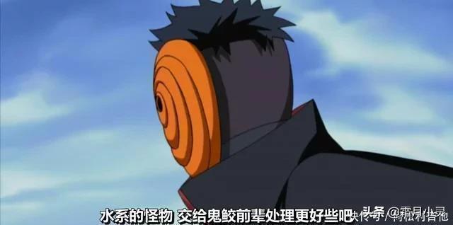 火影忍者中三尾被谁抓了,火影忍者中三尾被谁抓了眼睛(晓组织抓捕三尾时迪达拉无意间的一句话) 火影忍者中三尾被谁抓了,火影忍者中三尾被谁抓了眼睛(晓组织抓捕三尾时迪达拉无意间的一句话)