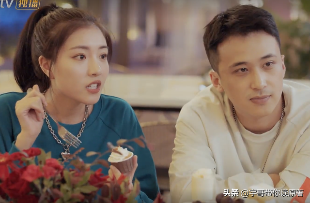 南向晚是什么电视剧，别想打扰我学生电视剧免费观看完整版大结局西瓜（《别想打扰我学习》大结局）