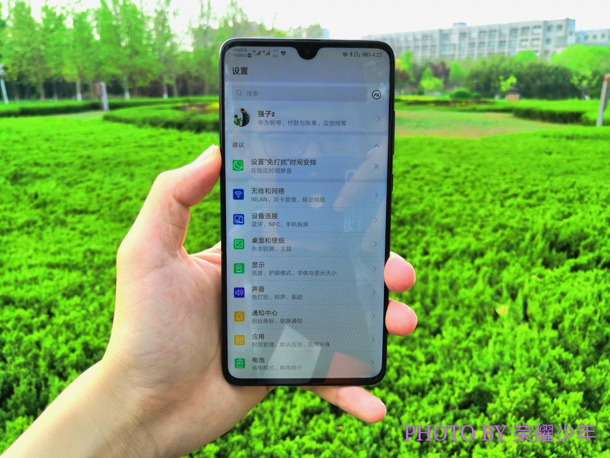 mate20(mate20proud参数)