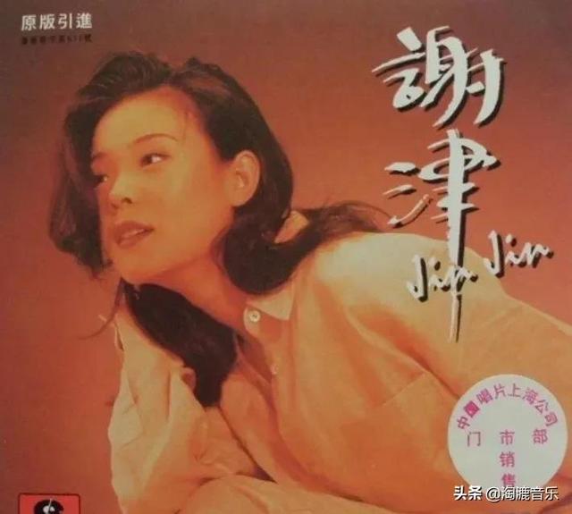 主要把你带向高处原唱，主要把你带向高处歌谱（为何放弃自己年轻的生命）