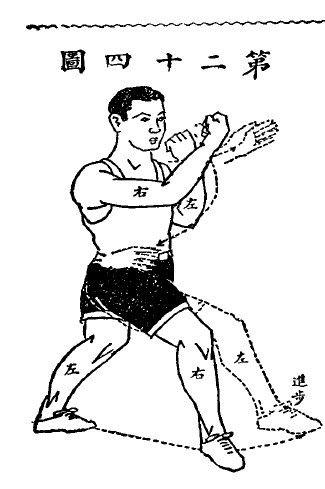 什么掌不能拍，什么掌不能拍求下句（形意劈拳 劈拳要领）