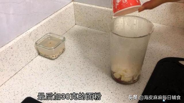 红枣山药糕的简单做法，红枣山药糕的简单做法窍门（健脾益胃辅食首选）