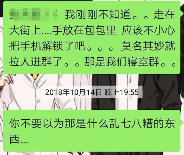 天津中医药大学是985还是211，双一流大学是什么意思（哈哈哈哈哈哈哈我笑到头带我绕月飞行三百圈）