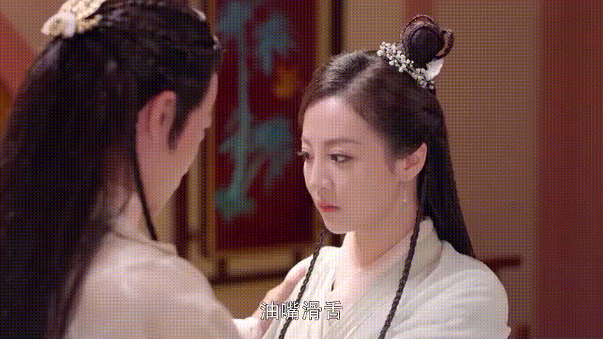 从前有座灵剑山电视剧中哪位演员饰演小兰，从前有座灵剑山女主是谁饰演（王陆和“宇智波小海”分道扬镳）