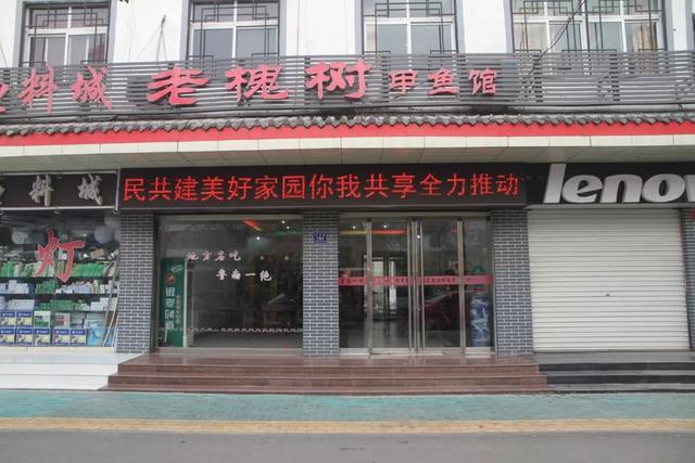 山东多乐采暖锅炉厂，多乐炉子和热立方哪个好（“枣庄老字号”不看不知道）