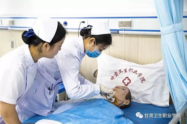 甘肃卫生职业学院，2022甘肃卫生职业学院在青海录取分数线及招生计划（甘肃卫生职业学院临床护理学院各专业介绍来啦）