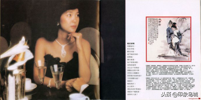 昨夜小楼又东风歌词，昨夜小楼又东风歌词评价（邓丽君《淡淡幽情》但愿人长久）