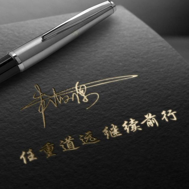 个性网签名2021最新版，个性网签名2021最新版可爱（2021你的微信头像该换换了）
