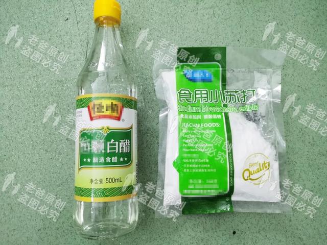 汗渍发黄怎么洗最有效，衣服汗渍发黄怎么洗（发黄洗不掉的枕头、枕套）