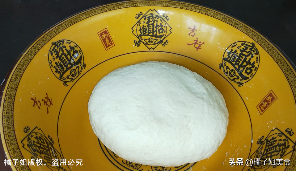 图片[3]-【油炸饺子】做法步骤图 酥脆-起舞食谱网