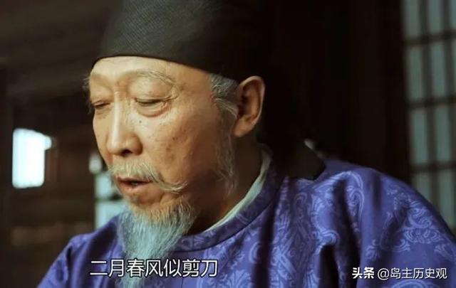 贺知章是什么朝代的诗人，贺知章是哪个朝代（贺知章走了近50年）
