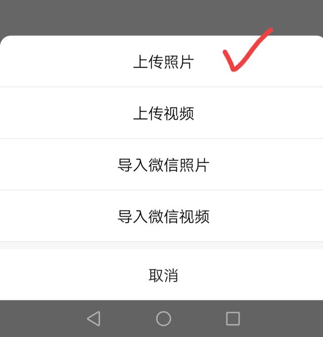 微信视频怎么保存，微信视频怎么保存到电脑上（微信原来能存放照片视频）