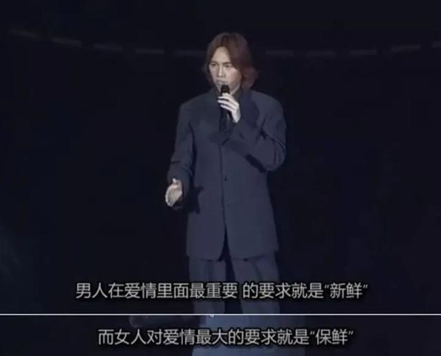 男亲女爱演员表，男亲女爱的演员（黄子华为何有资格成“香港男神”）