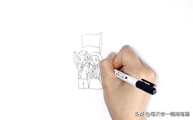 红领巾怎么画简单漂亮，简笔画怎样画红领巾（每天学一幅简笔画--升国旗简笔画的画法）