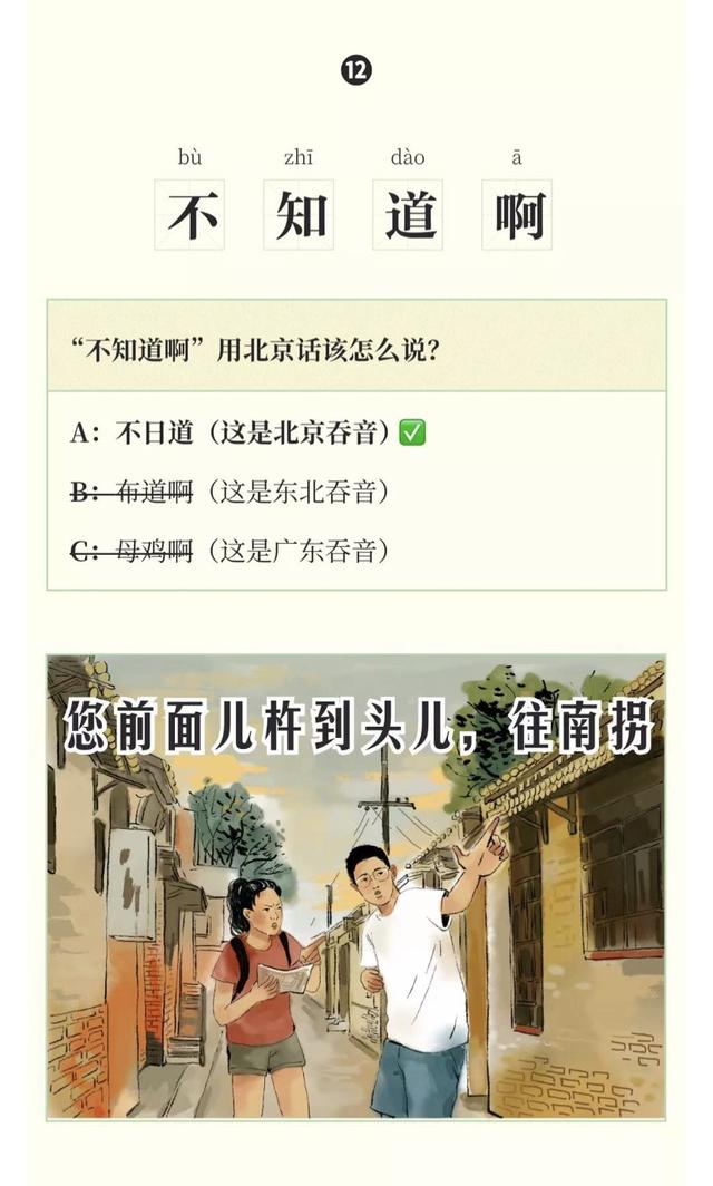 咽音唱法怎么练习，咽音唱法歌手（能不动嘴皮子就不动）