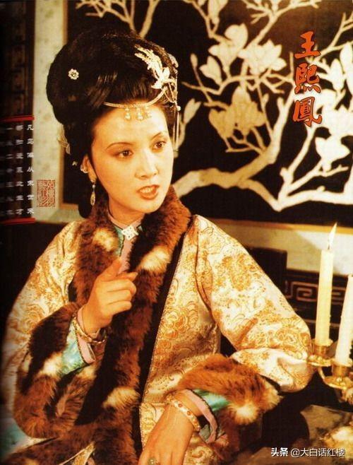 女人一心向佛图片唯美，身为女子，如何才能一心向佛（王夫人身处富贵繁华）