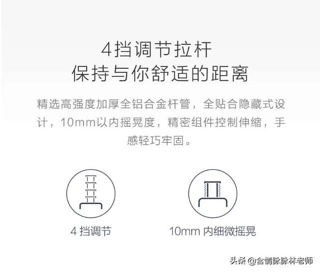 行李箱20寸有多大，行李箱26寸有多大（我们过国货90分金属登机箱使用心得。）