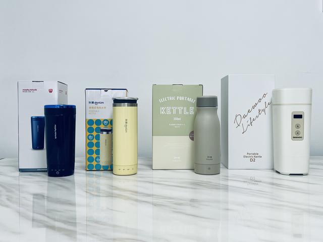 哪个牌子的电热杯比较好，哪个牌子的电热杯比较好耐用（四款横评，告诉你到底值不值）