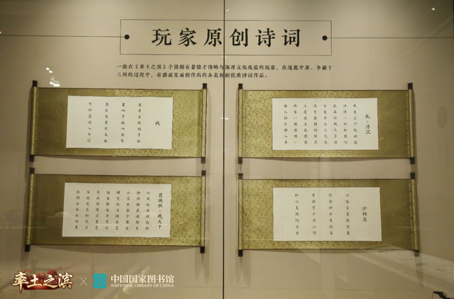 gck是什么梗，来这看看玩游戏的高级姿势