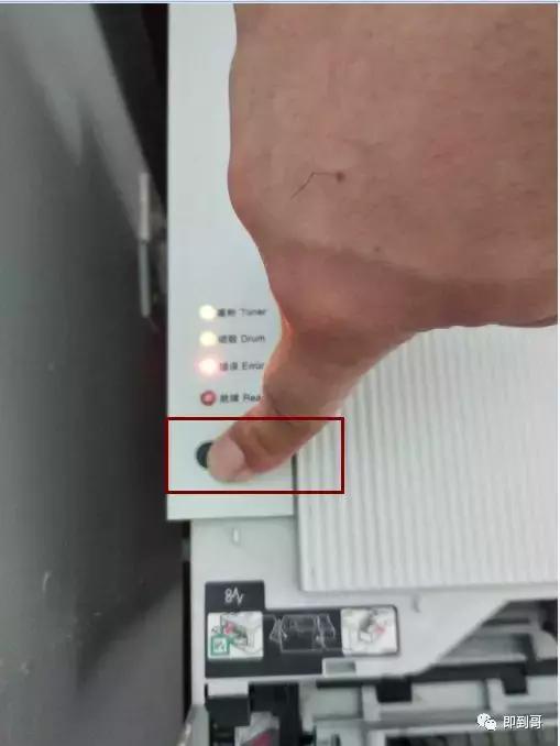 联想打印机更换墨粉后怎么清零，联想m7206更换墨粉后如何清零（联想lj2400打印机加完墨粉）