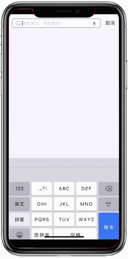 岭南水乡地理位置，岭南水乡地理位置地图（这几个广州，太好逛了！）
