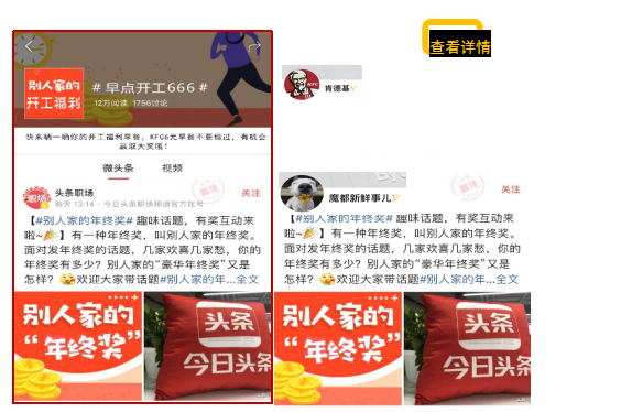 肯德基6元早餐，肯德基6元早餐没有了吗（肯德基6元超值早餐给你新年开工最实在福利）