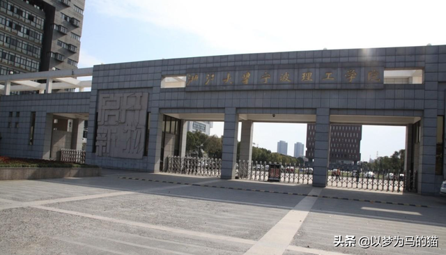 电子科技大学中山学院学费，电子科技大学中山学院学费多少钱一年（这13所“独立学院”实力很强）