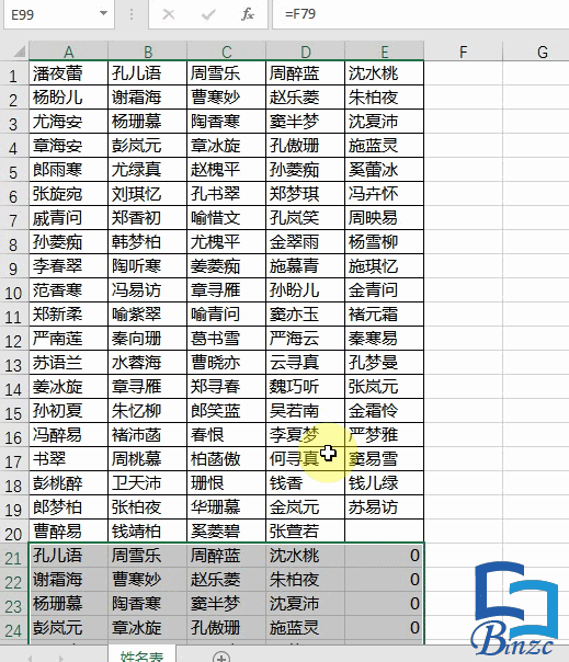 循环引用怎么解决，循环引用（“循环引用”可以解决）