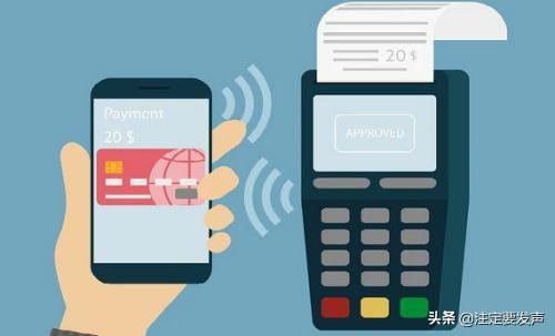 移动支付是什么意思，移动支付平台有哪些（移动支付为什么在中国普及的这么快）