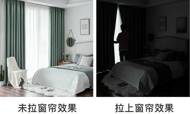 涤纶是什么面料，涤纶是什么面料优缺点会起球吗（窗帘6种布料优缺点解析）