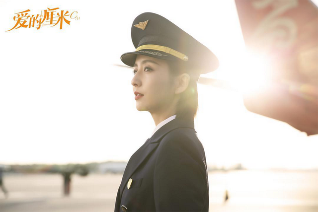 佟丽娅佟大为合作的电视剧，佟大为和佟丽娅出演2020年最让人糟心的电视剧《爱的厘米》