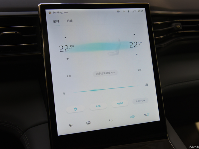 carplay怎么关闭，Carplay如何关（谁用都说好的CarPlay）