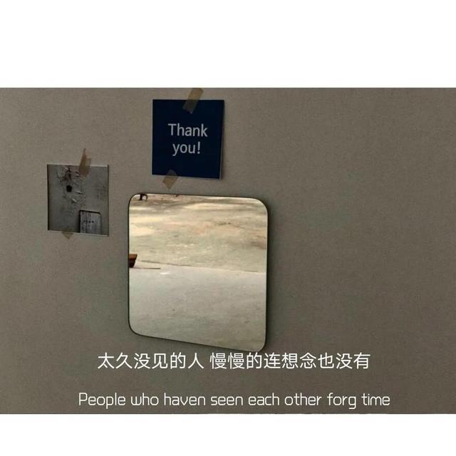 崩溃抑郁黑暗头像，黑色抑郁丧系空间背景图/我以为你是人间理想 后来怎知是万劫不复.微信（今日份，精选抑郁系背景图）