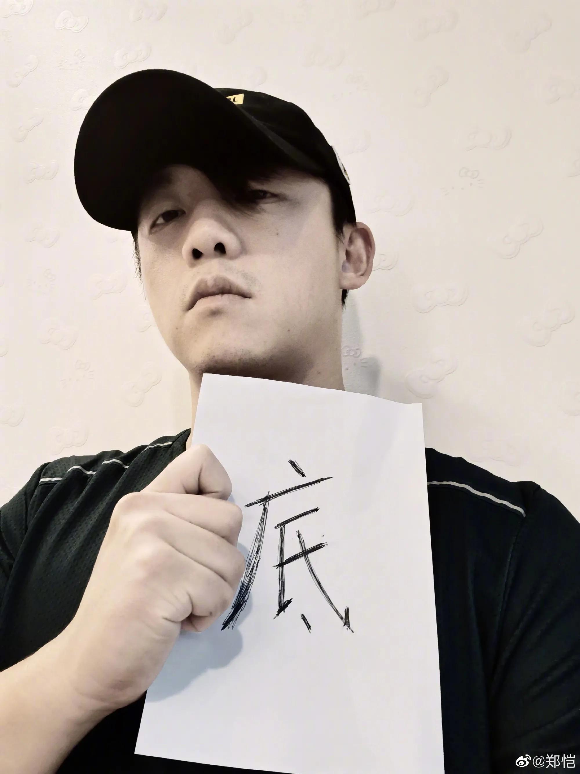 淘宝明星店(明星开的网店在哪能买到)