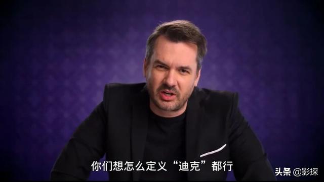 法克什么意思，不打码，不消音，凯奇翻身了（外国人说的法克什么意思）