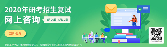 焕发活力，活力的近义词（21考研名校捡漏专业一览丨Day64）