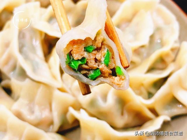 冷冻的饺子怎么煮，冷冻饺子怎么煮（有人用冷水有人用热水）