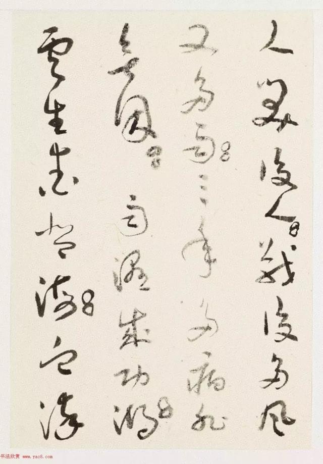 虞兮西/已经在期待着冬天的到来,微信头像,虞兮西/已经在期待着冬天的到来(于右任草书《第二次大战回忆歌》) 虞兮西/已经在期待着冬天的到来,微信头像,虞兮西/已经在期待着冬天的到来(于右任草书《第二次大战回忆歌》)